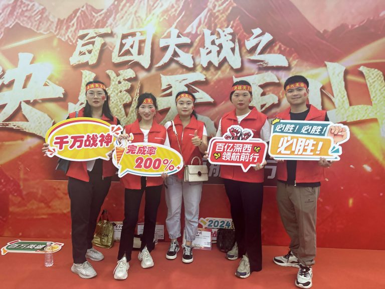 参加圈战 (1)