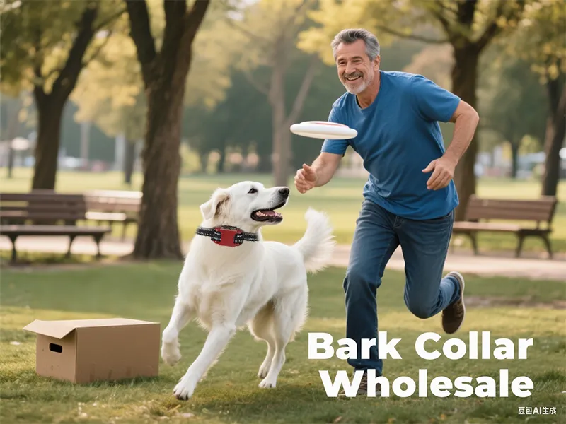 wholesale bark collars,