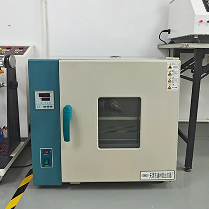 Equipment display