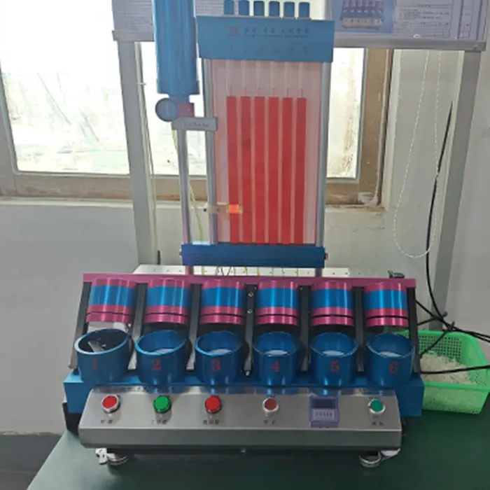 Equipment display