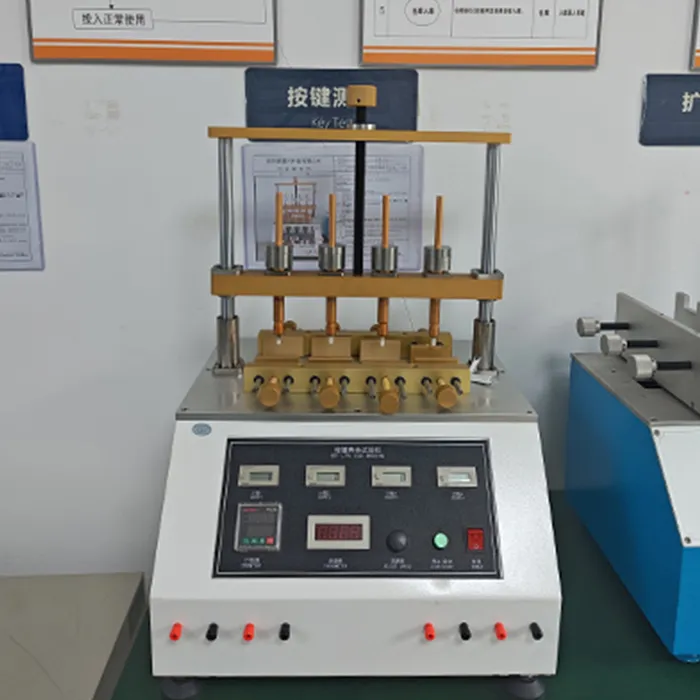 Equipment display