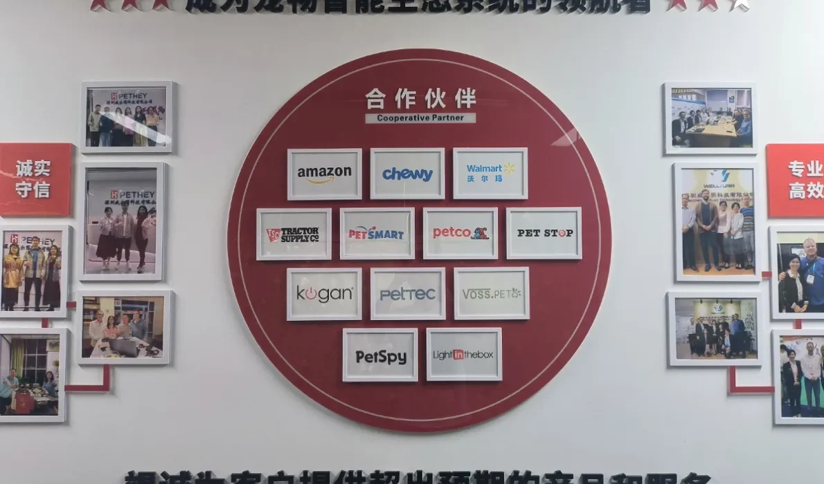 Explore the Wireless Dog Fence Factory Partner Showcase, where partners' expertise in fence manufacturing is on full display.